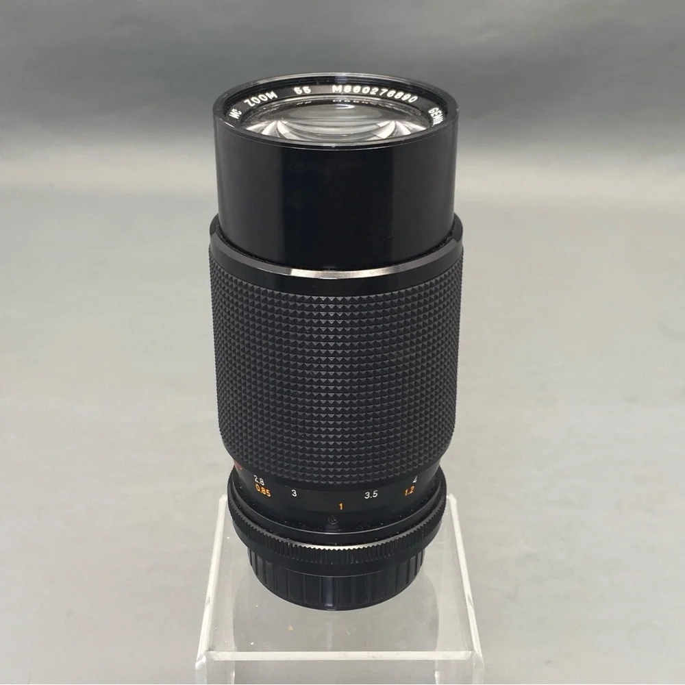 Gemini MC Zoom 80–200mm f/4.5 Macro – Minolta MD Mount – Vintage Untested